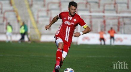 втори титуляр обяви бъдещето армията сигурно