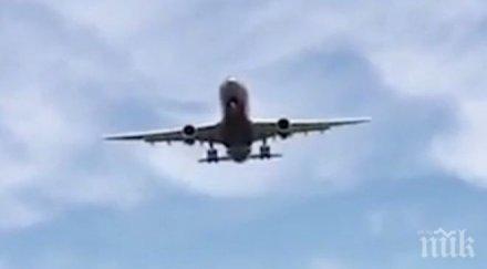 косъм самолет 286 пътници кацна извънредно няколко часа кръжа въздуха видео