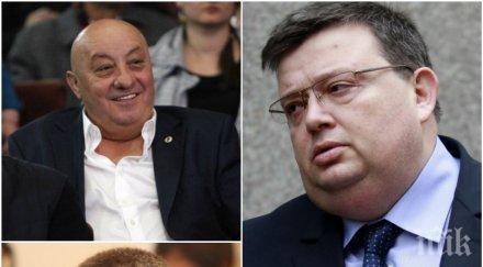 извънредно главният прокурор сотир цацаров проговори цумгейт чисто човешки съжалявам случая съм извършил нищо нередно