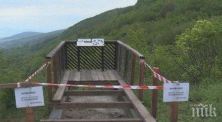 вандализъм неизвестни разрушиха кътчета природен парк витоша