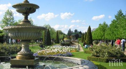 зверство лондон годишен изнасили съученик парка