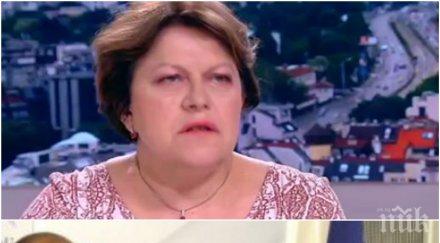 татяна дончева изригна качиш снимката фашистки поздрав фейсбук показва глупост властта глупави хора