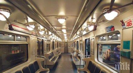 извънредно пик затвориха станция метрото санкт петербург заради подозрителен пакет