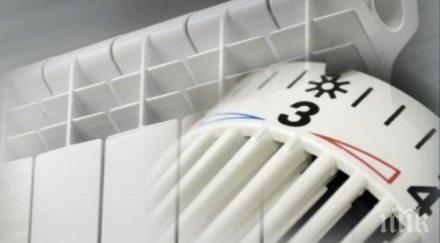 лъжат парното хиляди подават жалби надписани сметки