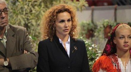 мария петрова надъхва грациите