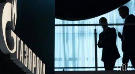 извънредно пик тотален срив борсата москва газпром поевтиня 125 млрд рубли ден