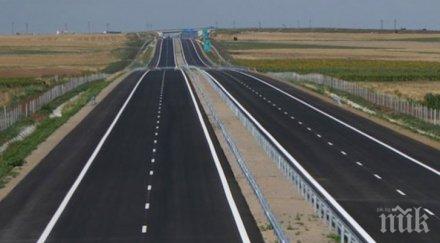 апи възобнови поръчката изграждането тол системата срокът