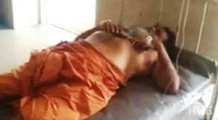 кръцни срежи момиче отряза гениталиите сексуалния насилник