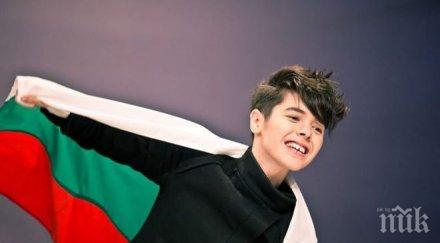 кристиан напуска българия причината поради стане голямата работа щатите