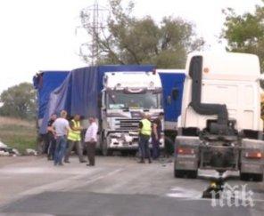 извънредно два тира нацелиха чепинци
