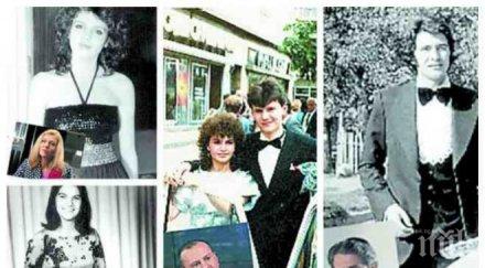 пик ретро ани цолова флиртувала слави бала уникални снимки