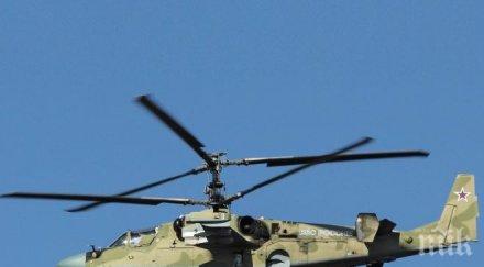 русия прави супервертолет