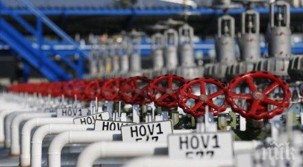 русия увеличила доставките газ турция