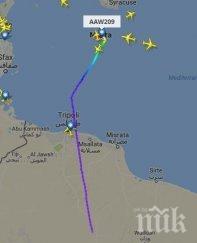 разкритие европейски издания стартират публикуването данни данъчния рай малта