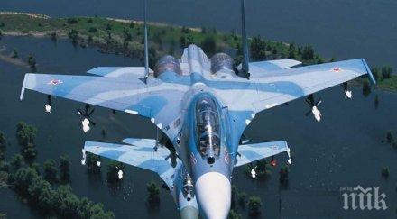 русия мина бартери продава изтребители каучук