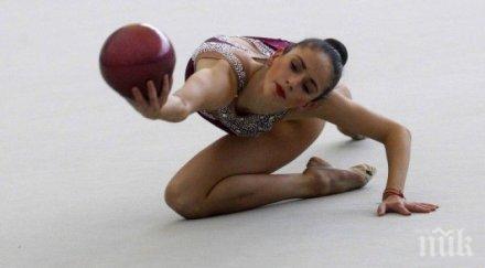 невяна владинова влезе финала топка четвърти резултат евро 2017 художествена гимнастика