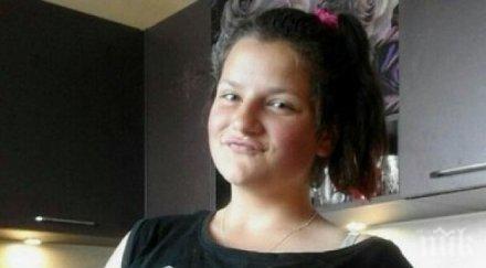 изчезналата годишна марияна прибра вкъщи