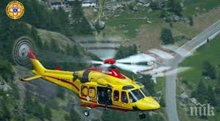 добра вест спасиха невредими тримата туристи заседнала пряспа пирин