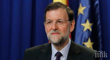 бунт протест мадрид поиска оставката рахой