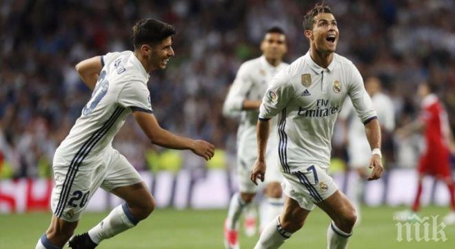 33-ата! Реал (Мадрид) спечели шампионската титла на Испания