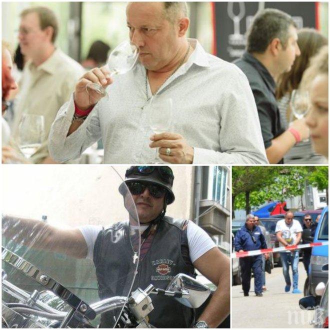 ШУШУ-МУШУ: Глезената съпруга на убиеца Драгомир пилеела парите му по екзотични пътешествия, имала мания да контактува само с национални величия 