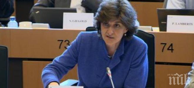 В Англия: Новата женска професия в Европа е министър на отбраната