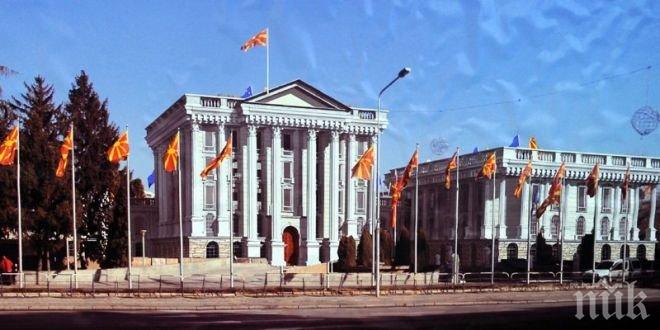Представители на СДСМ и „Беса“ обсъдиха съставянето на македонско правителство
