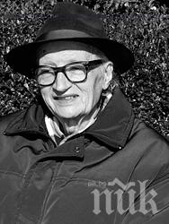 Откриват барелеф на Йордан Русков в Пловдив