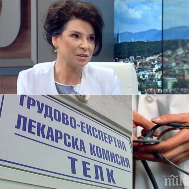 ЕКСКЛУЗИВНО! Новият зам.-министър Султанка Петрова: 150 000 ТЕЛК решения не отговарят на изискванията