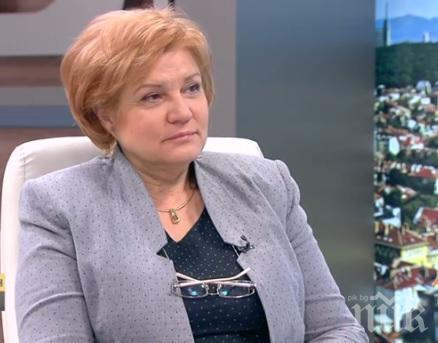 Менда Стоянова с важен коментар за заплатите! Минималната от 460 лева ще бъде потвърдена, а средната е като зеле със свинско