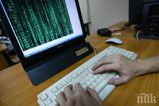 Руското министерство на извънредните ситуации опровергава да е поразено от компютърен вирус
