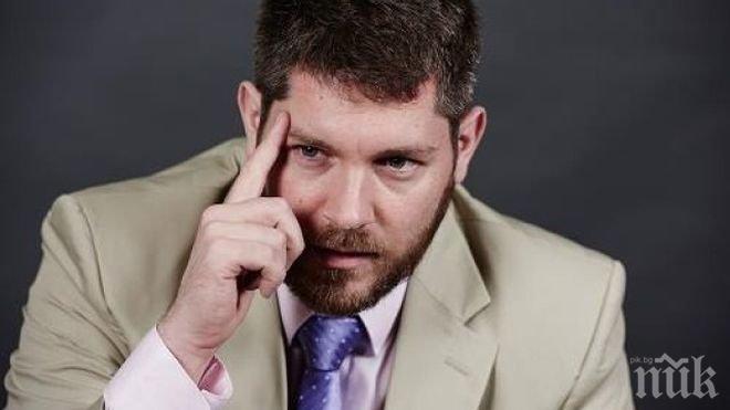 Американски политолог с крайна прогноза: Тръмп няма да изкара пълния си мандат заради нарушения на конституцията