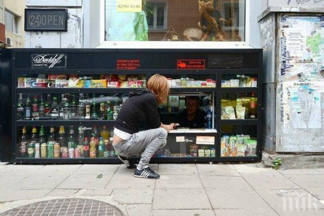 Унгарците се заяждат с нашите клек-шопове