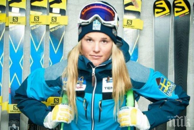 Шведска скиорка излезе от петмесечна кома