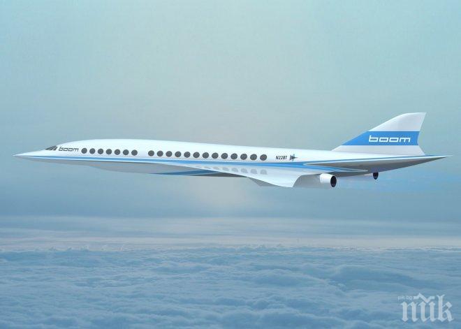 ЕК забранява на 181 авиокомпании да летят в Европа