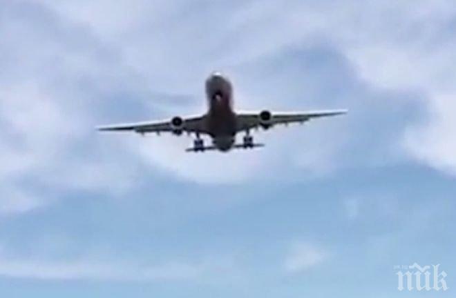 НА КОСЪМ! Самолет с 286 пътници кацна извънредно, след като няколко часа кръжа във въздуха (ВИДЕО)