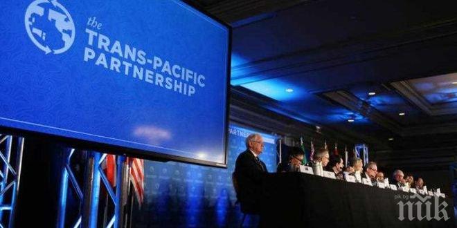 Транстихоокеанското партньорство ще бъде реализирано без американците