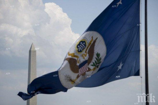 Притеснение! В САЩ са обезпокоени от многото свободни работни места в Държавния департамент