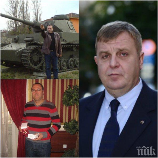 ПЪРВО В ПИК! Военни патриоти зоват Каракачанов да не освобождава Иво Антонов (ДОКУМЕНТ)