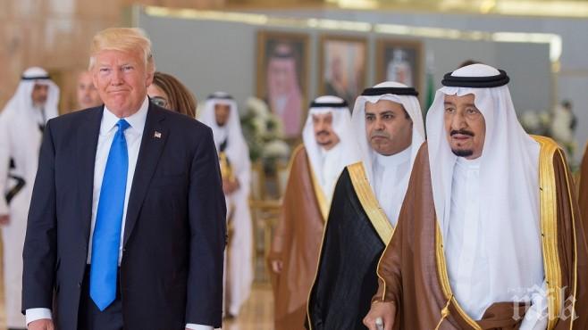 В Рияд учат Тръмп как да пие кафе по арабски табиет
