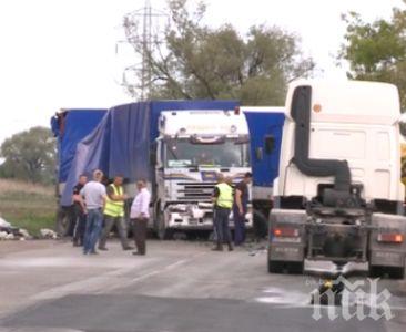 ИЗВЪНРЕДНО! Два тира се нацелиха край Чепинци