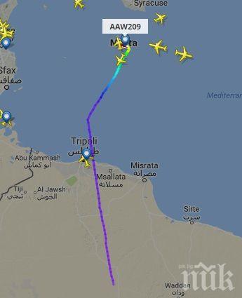 Разкритие! 13 европейски издания стартират публикуването на данни за данъчния рай Малта