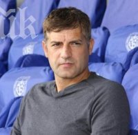Златко Янков-Фара получи лиценз за футболен мениджър