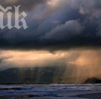 Облаци и дъжд днес, идва затопляне