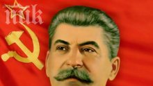 Анархист взриви паметника на Сталин