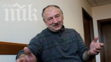 Павел Поппандов: Банов, когато захладнее, мухите умират