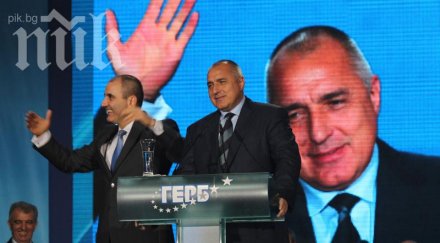 последователка кунева отказа нея пристана герб