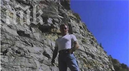 самозапалилият ковач посягайте мъчителен начин протест