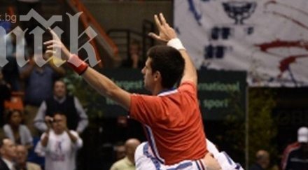 вижте джокович разплака заради тежка контузия видео