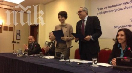 koстов рекетирал надежда един милион